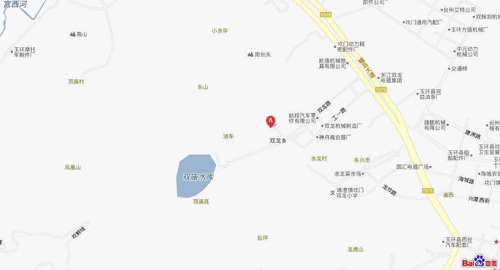 双龙机械厂